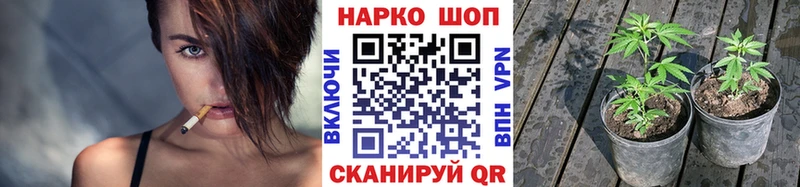 Где купить наркотики Верхняя Салда Кокаин  Меф мяу мяу  ГАШ 
