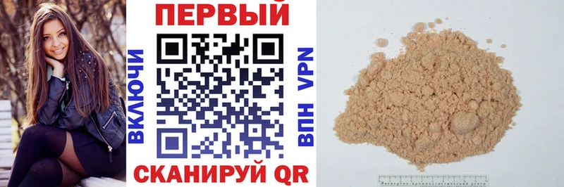 Амфетамин Розовый  hydra вход  Верхняя Салда  купить наркотики сайты 