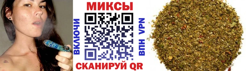 Бутират бутандиол  сайты даркнета официальный сайт  Верхняя Салда 