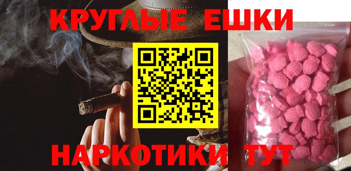 Марихуана Верхняя Салда