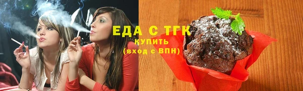 ешки Покров