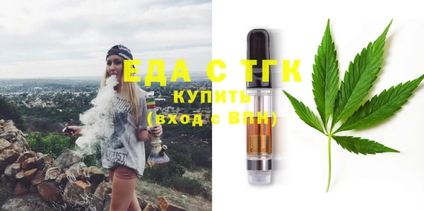 ешки Покров