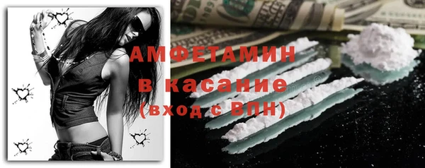 ешки Покров