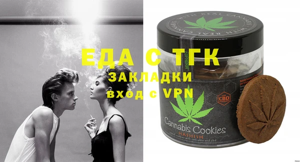 МДПВ Покачи