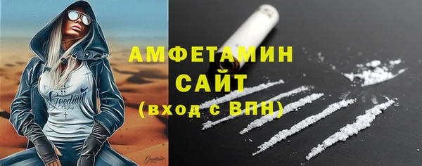 ешки Покров