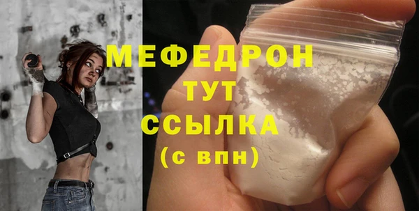 ешки Покров