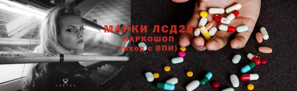 ешки Покров
