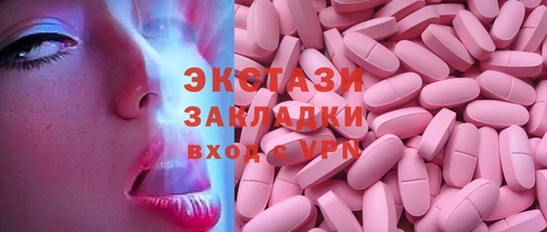 ешки Покров