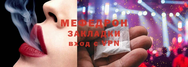 ешки Покров