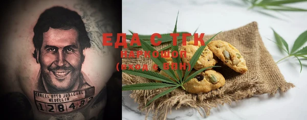 МДПВ Покачи