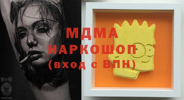 ешки Покров