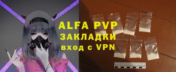 МДПВ Покачи