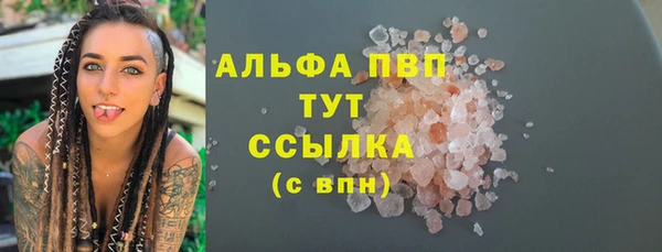 ешки Покров