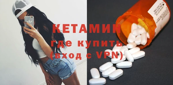 МДПВ Покачи