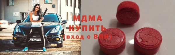 МДПВ Покачи