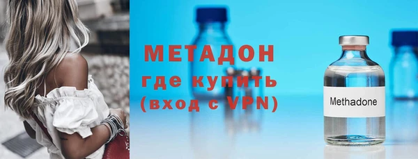 МДПВ Покачи