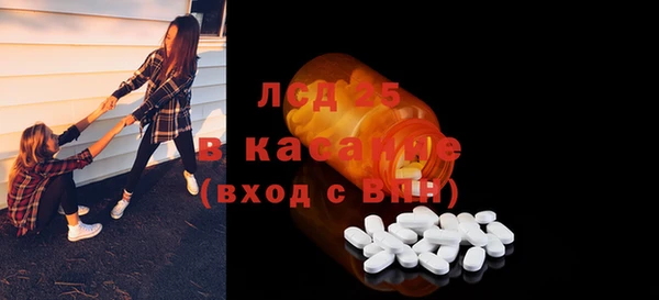 МДПВ Покачи