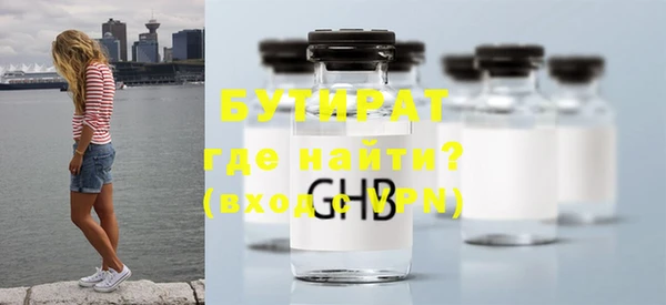 МДПВ Покачи