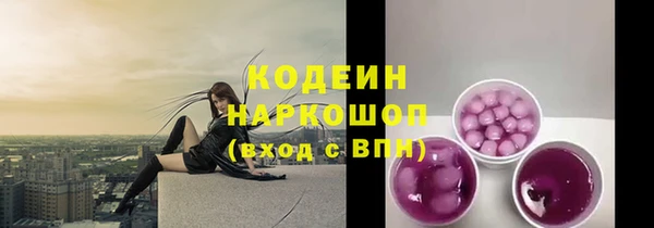 ешки Покров