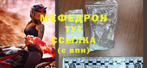 МДПВ Покачи