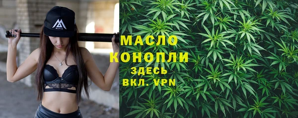 МДПВ Покачи