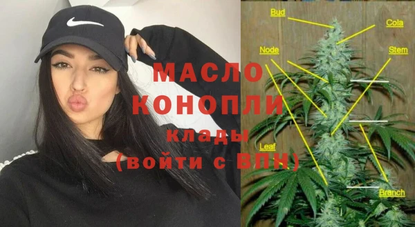 MDMA Premium VHQ Галич