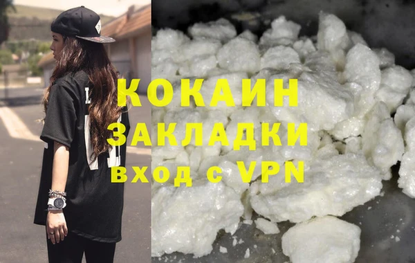 МДПВ Покачи