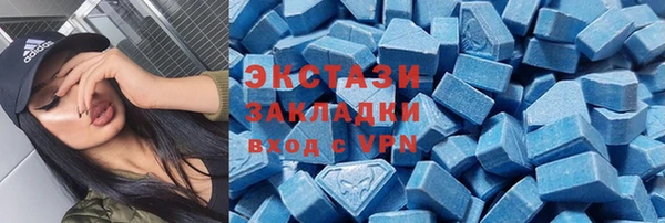 МДПВ Покачи