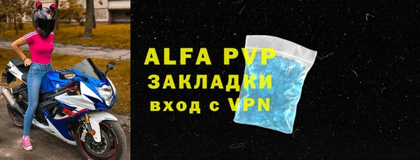 ешки Покров