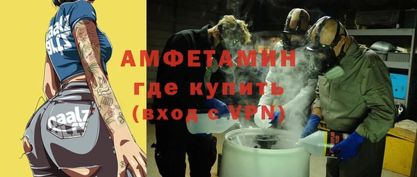 марки nbome Гвардейск