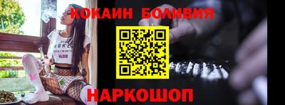 не бодяженный Балашиха
