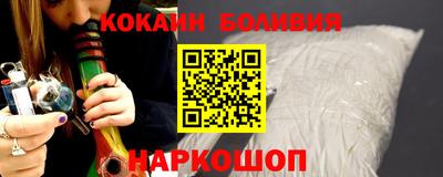 не бодяженный Балашиха
