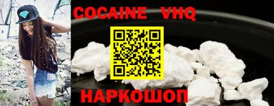 тгк Балаково