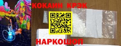 не бодяженный Балашиха