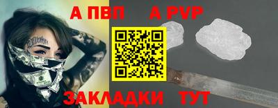 не бодяженный Балашиха