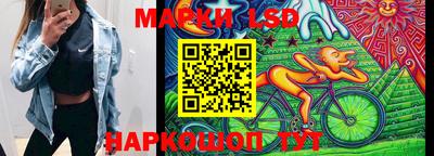 дмт Апрелевка