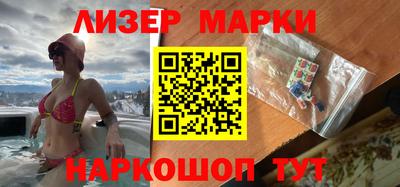 не бодяженный Балашиха
