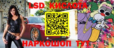 дмт Апшеронск