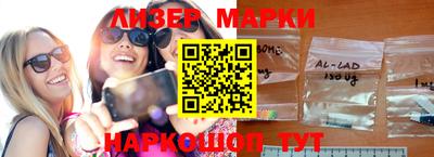 дмт Апрелевка