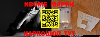 тгк Балаково