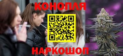 герыч Апрелевка
