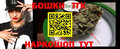 дмт Апрелевка