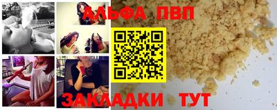 не бодяженный Балашиха