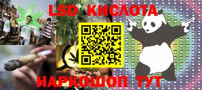 не бодяженный Балашиха