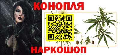 тгк Балаково