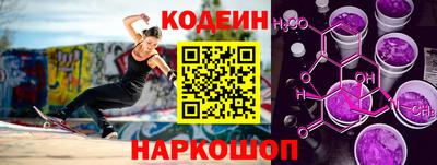 тгк Балаково