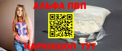 не бодяженный Балашиха