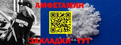 наркотики Апрелевка
