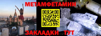 не бодяженный Балашиха