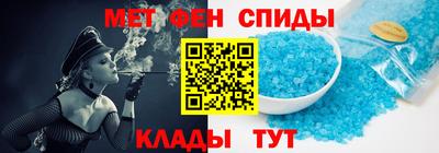 не бодяженный Балашиха